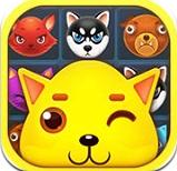 開心萌寵消消樂(lè)手機(jī)版下載 v1.0 最新版 
