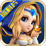 刀塔傳奇單機(jī)破解版 v4.1.3 安卓版 