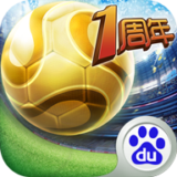 實況俱樂部百度版 v3.4.0 安卓版 