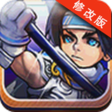 闖關(guān)三國內(nèi)購破解版 v1.0 修改版 