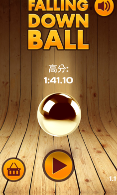 跌倒球破解版 v339.83.81 安卓版圖1