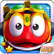 快樂酷寶2超能特工  v1.1.3 官方安卓版 