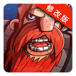 太空大胡子破解版 v2.0 安卓版 