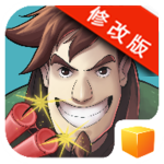 拆彈專家破解版 v1.2.2 安卓版 