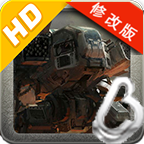 機甲獨裁者破解版 v1.0 無限內(nèi)購版 