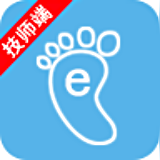 e沐足技師端下載 v1.0 安卓版 