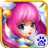 熱血仙境百度版 v1.1.3 安卓版 