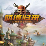 航海歸來 v1.1.4 安卓版 