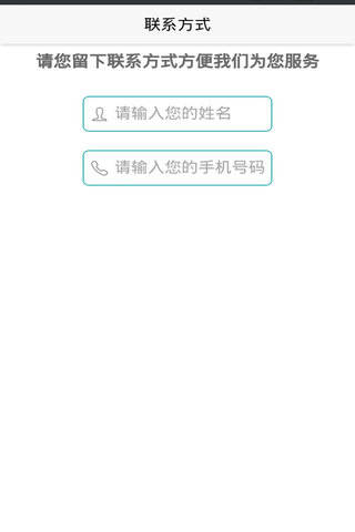 懶貓洗衣 v1012.06 安卓最新版圖3