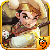 英雄略叼九游版 v1.5.3 安卓版 