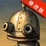 機(jī)械迷城修改版 v1.1 安卓版 