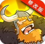 巴迪史詩之戰(zhàn)修改版 v3.1.1 道具解鎖 