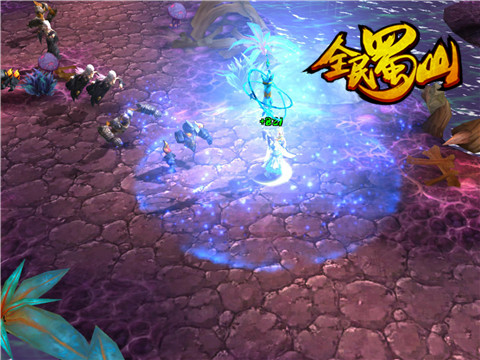 全民蜀山OL電腦版 1.0.00.00 免費版圖3