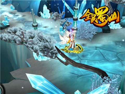 全民蜀山OL電腦版 1.0.00.00 免費版圖5