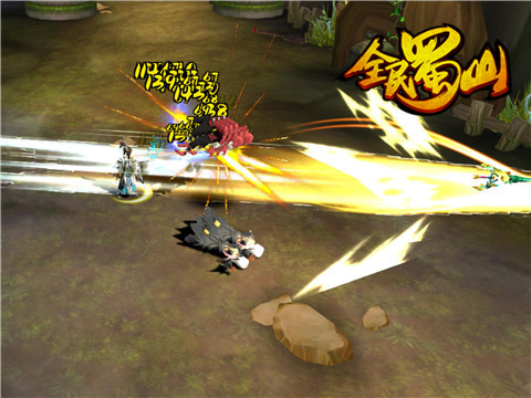 全民蜀山OL電腦版 1.0.00.00 免費版圖7