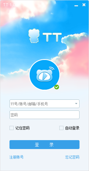 TT直播客戶端下載 1.0 官方版圖1
