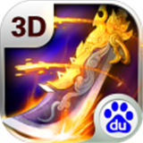 三國殺殺殺百度版 v1.8.52 安卓版 