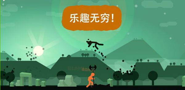 奮戰(zhàn)火柴人修改版 v1.2 無(wú)條件購(gòu)物升級(jí)圖1