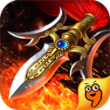 超級(jí)群英傳九游版下載 v9.4.2.1 安卓版 