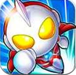 奔跑吧奧特曼手游 v1.4.0  安卓版 