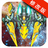 末日殺場破解版 v2.2 安卓版 