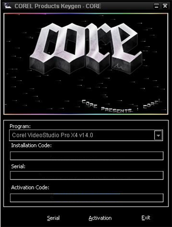 會聲會影X4注冊機