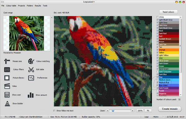 樂高積木畫制作工具(Legoaizer) 