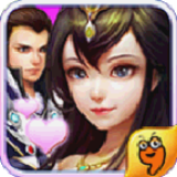 情侶武俠九游版下載 v1.1 手機版 