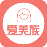 愛美族 v2.0 安卓版 