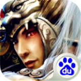 三國保衛(wèi)戰(zhàn)百度版 v2.7.1 安卓版 