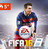 FIFA16解鎖補(bǔ)丁 v1.2 綠色版 