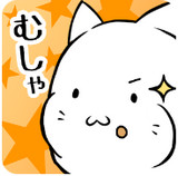 這是貓咪嗎下載 v1.0.5 安卓版 