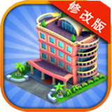 模擬人生城市島嶼修改版 v2.5.0 無限內(nèi)購版 
