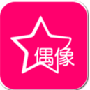 偶像來了app電腦版 v1.6.0 官方版 