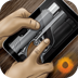 Weaphones: Firearms Simulator v2.1.0 已付費版 
