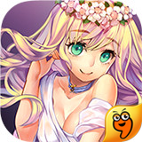 軟妹天國九游版 v1.4.2420 安卓版 