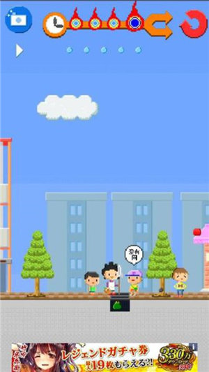 命運(yùn)的轉(zhuǎn)折點(diǎn)漢化版 v1.1.1 安卓版圖4