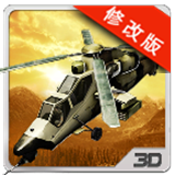 3D模擬直升機(jī)(Helidroid 3D Xmas) 1.1.2 安卓版 