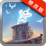 3D通天塔無限金幣修改版 v2.2.19 安卓版 