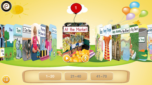 童言同語app V1.6 iPhone版圖4