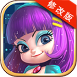 魔法奇緣無(wú)限內(nèi)購(gòu) v2.30 修改版 