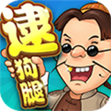 火柴人戰(zhàn)爭(zhēng)中文版 V1.0