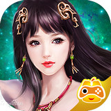 仙靈訣 v1.0.0 安卓版 