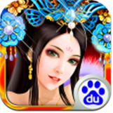 皇上吉祥百度版 v1.9.0 安卓版 