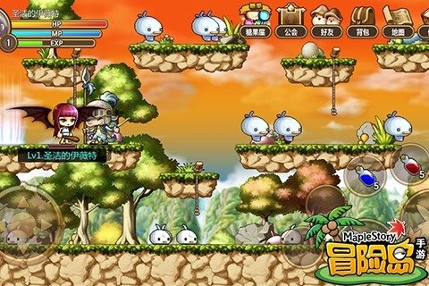 冒險(xiǎn)島百度版 v1.0.1 安卓版圖3