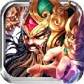 三國(guó)戰(zhàn)起來(lái)安卓版 v3.9.22 安卓版 