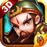 夢想三國志九游版 v1.3.0 安卓版 