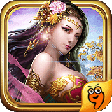 刀塔戰(zhàn)神九游版下載 v0.3.46 安卓版 