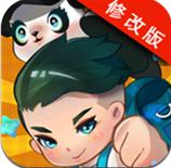 我去上學(xué)啦修改版 v1.0.1 無限內(nèi)購安卓版 