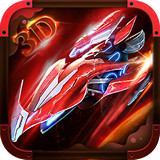 星際征霸360版 v1.0.7 安卓版 